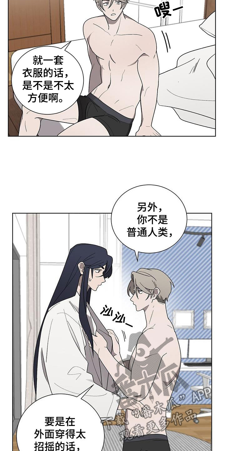 第30章：幸福13