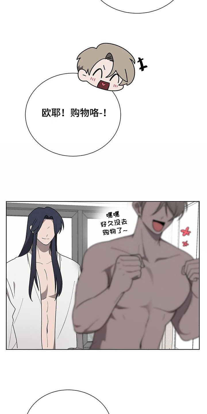 第30章：幸福19