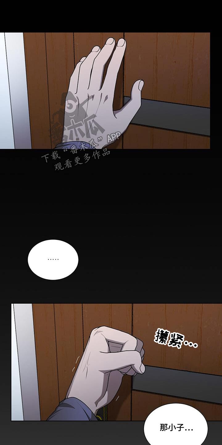 第40章：轻易20