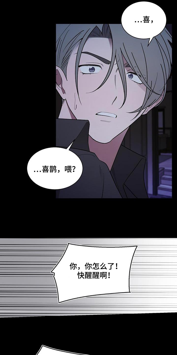 第84话0