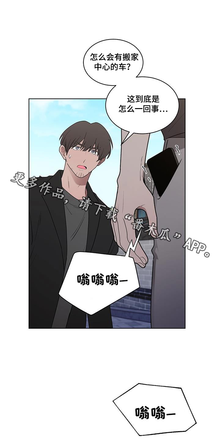 第81话0