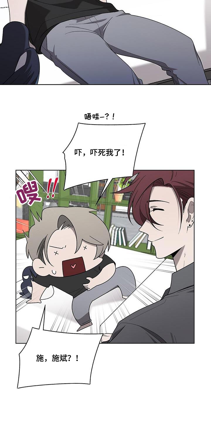 第39章：长得帅5
