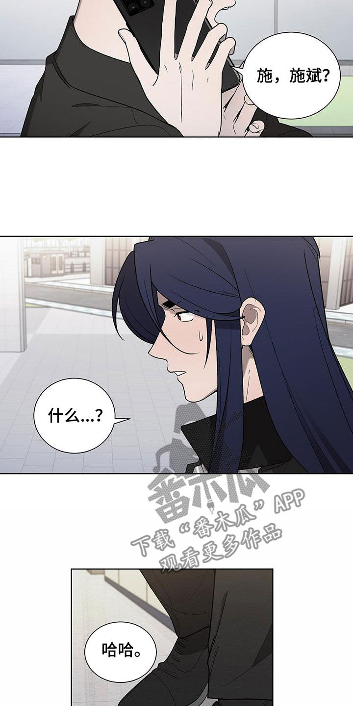 第35章：隐私14