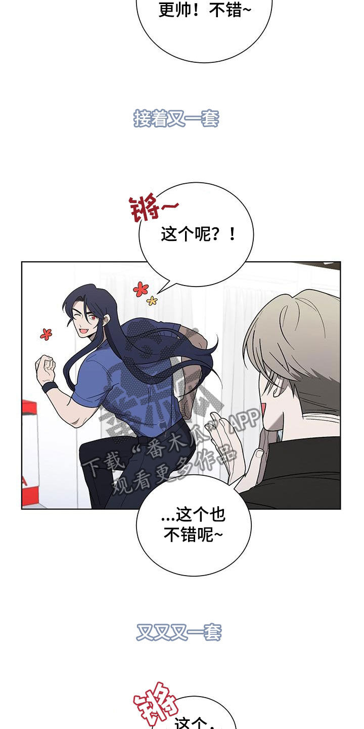 第31章：购物23