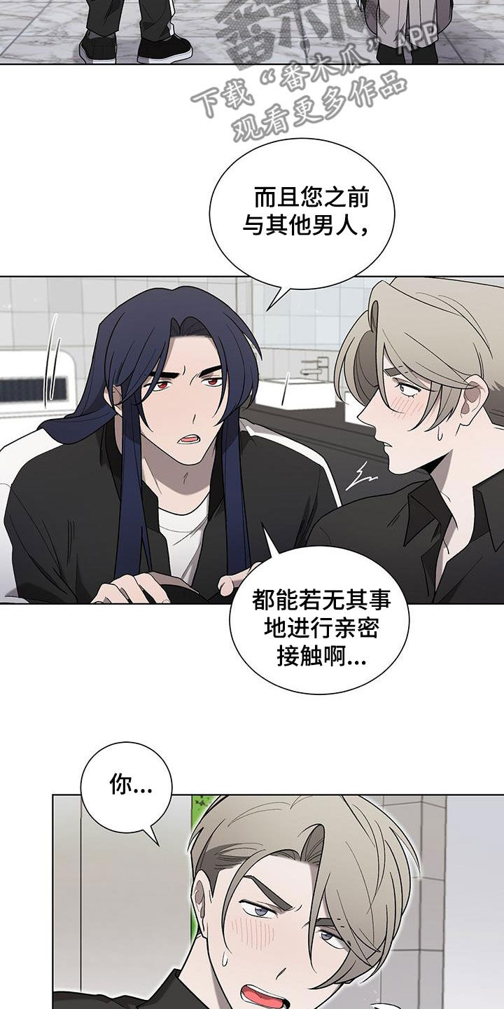 第35章：隐私3