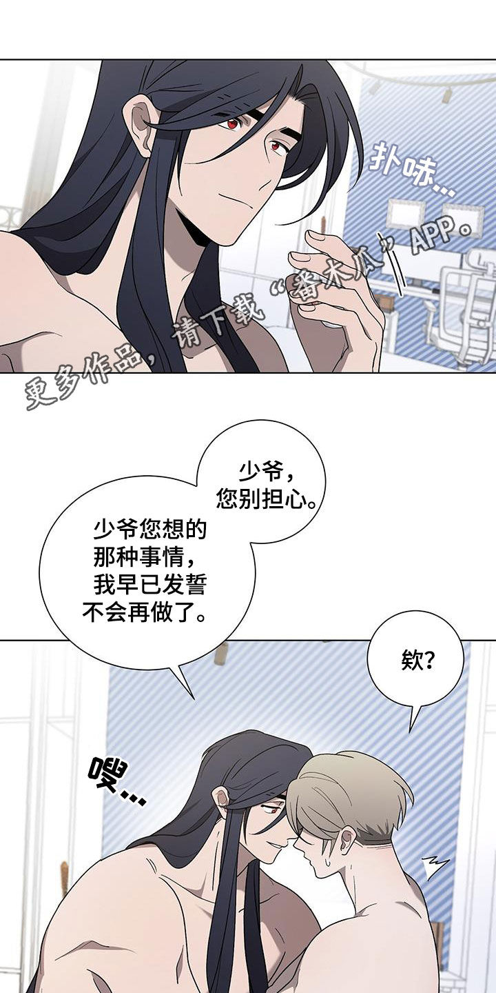 第30章：幸福0