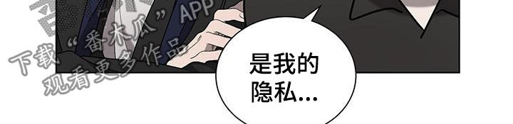 第35章：隐私10