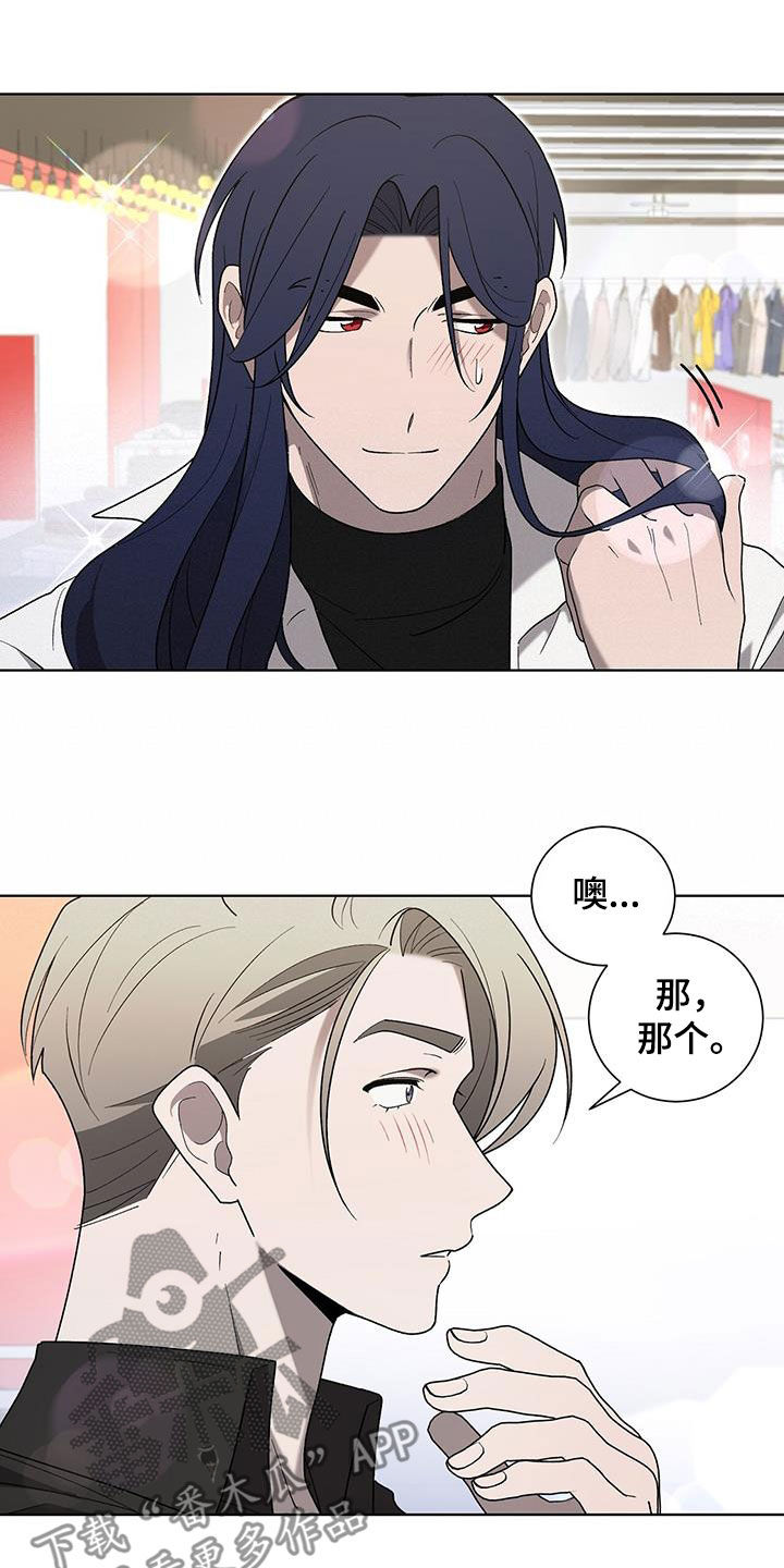 第31章：购物14
