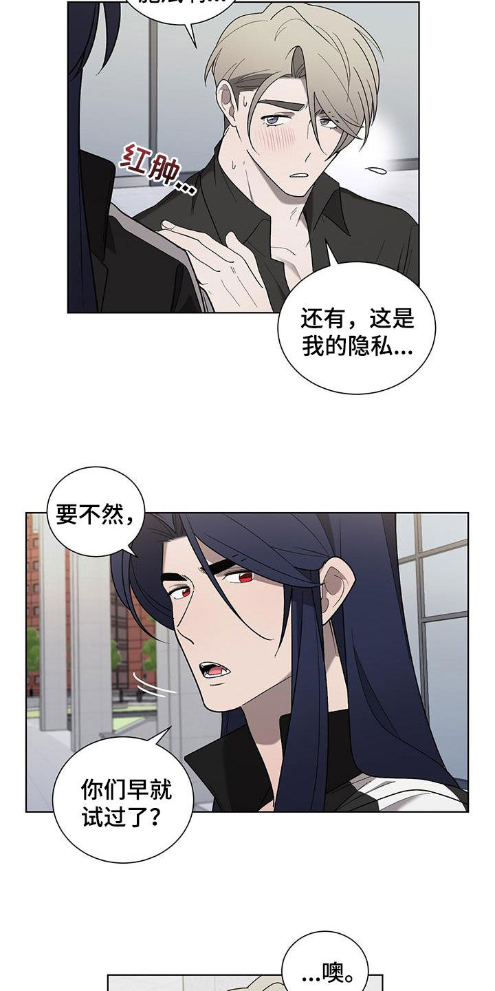 第35章：隐私7