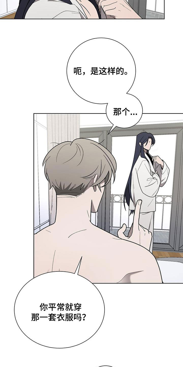 第30章：幸福10