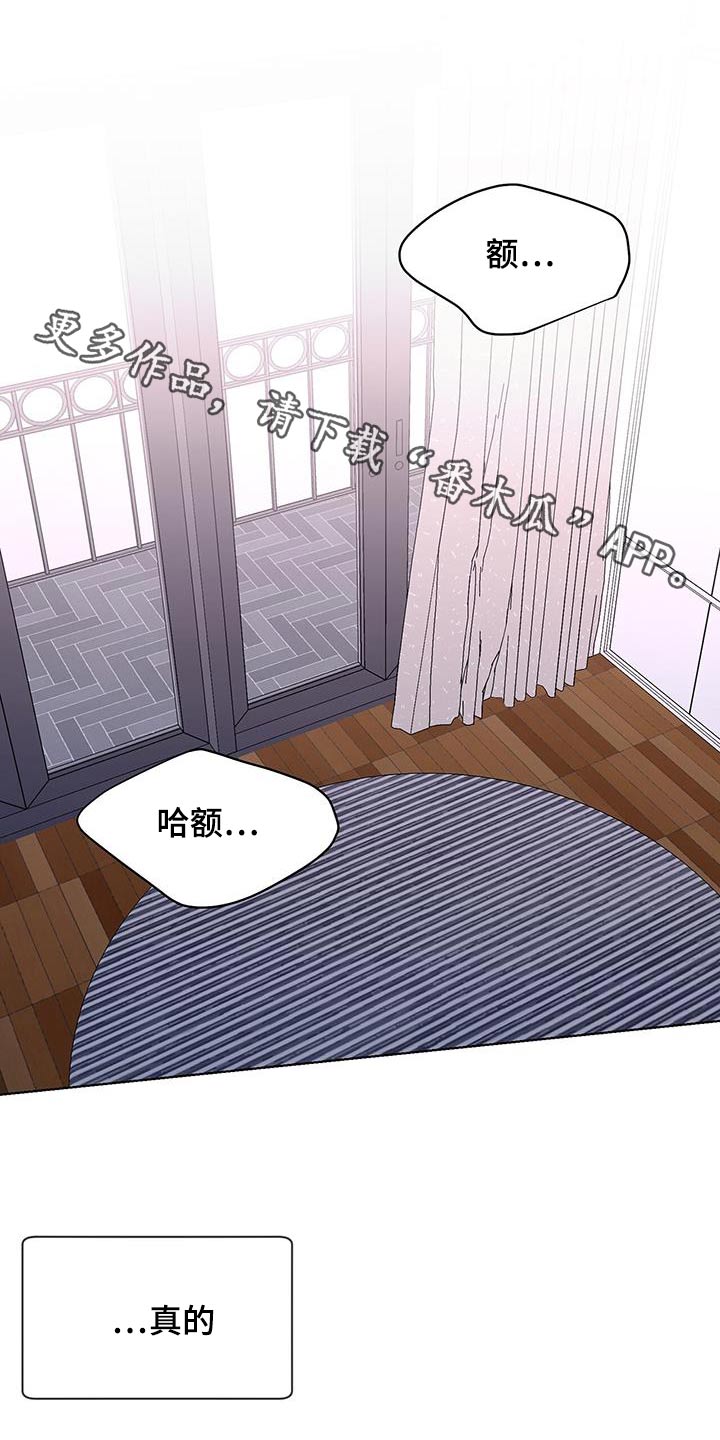 第73话0