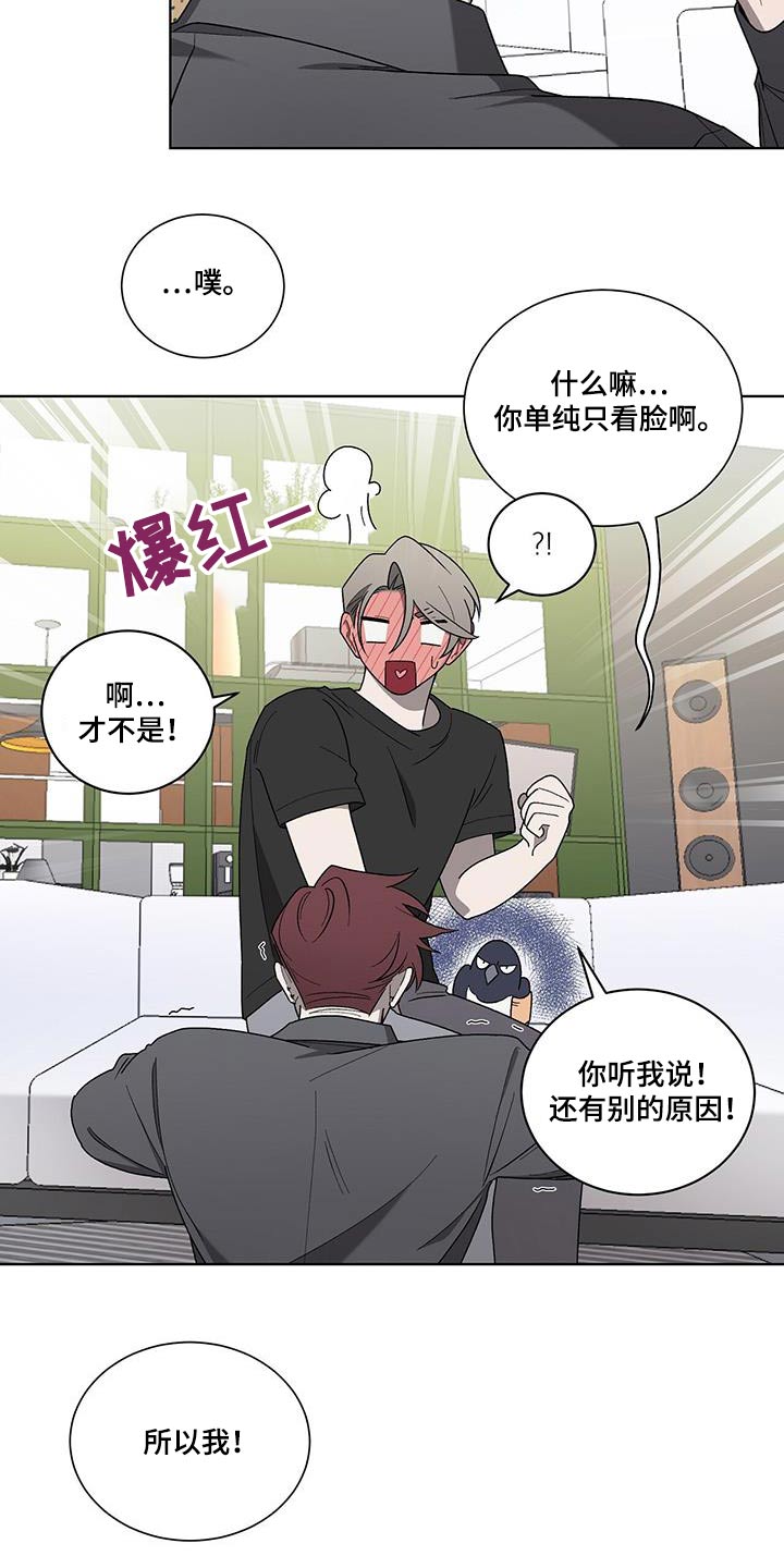 第40章：轻易1