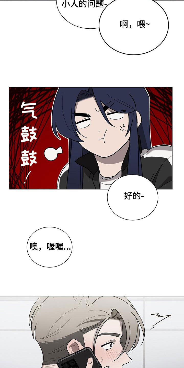 第35章：隐私13
