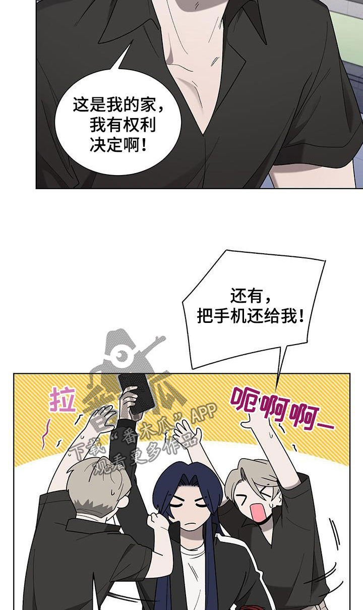 第36章：可笑7