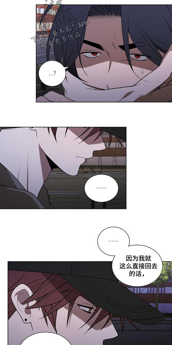 第54话3