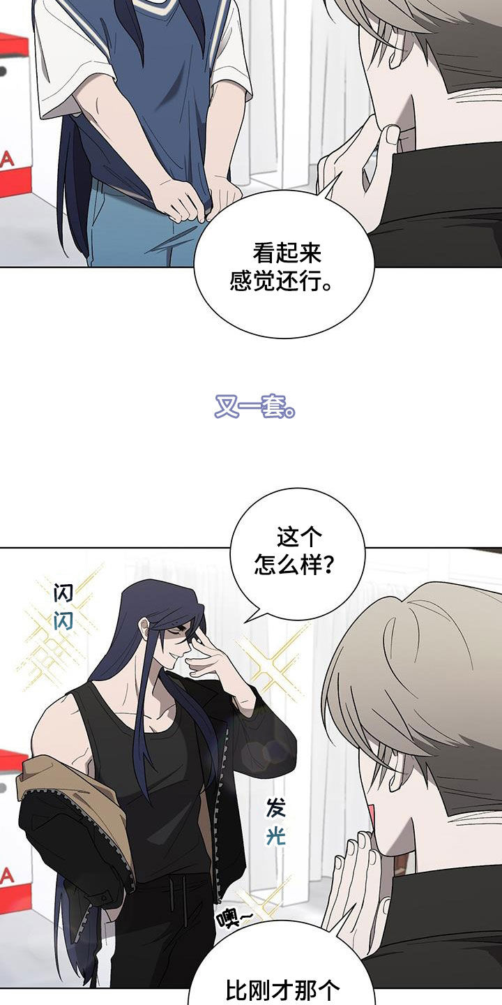 第31章：购物22