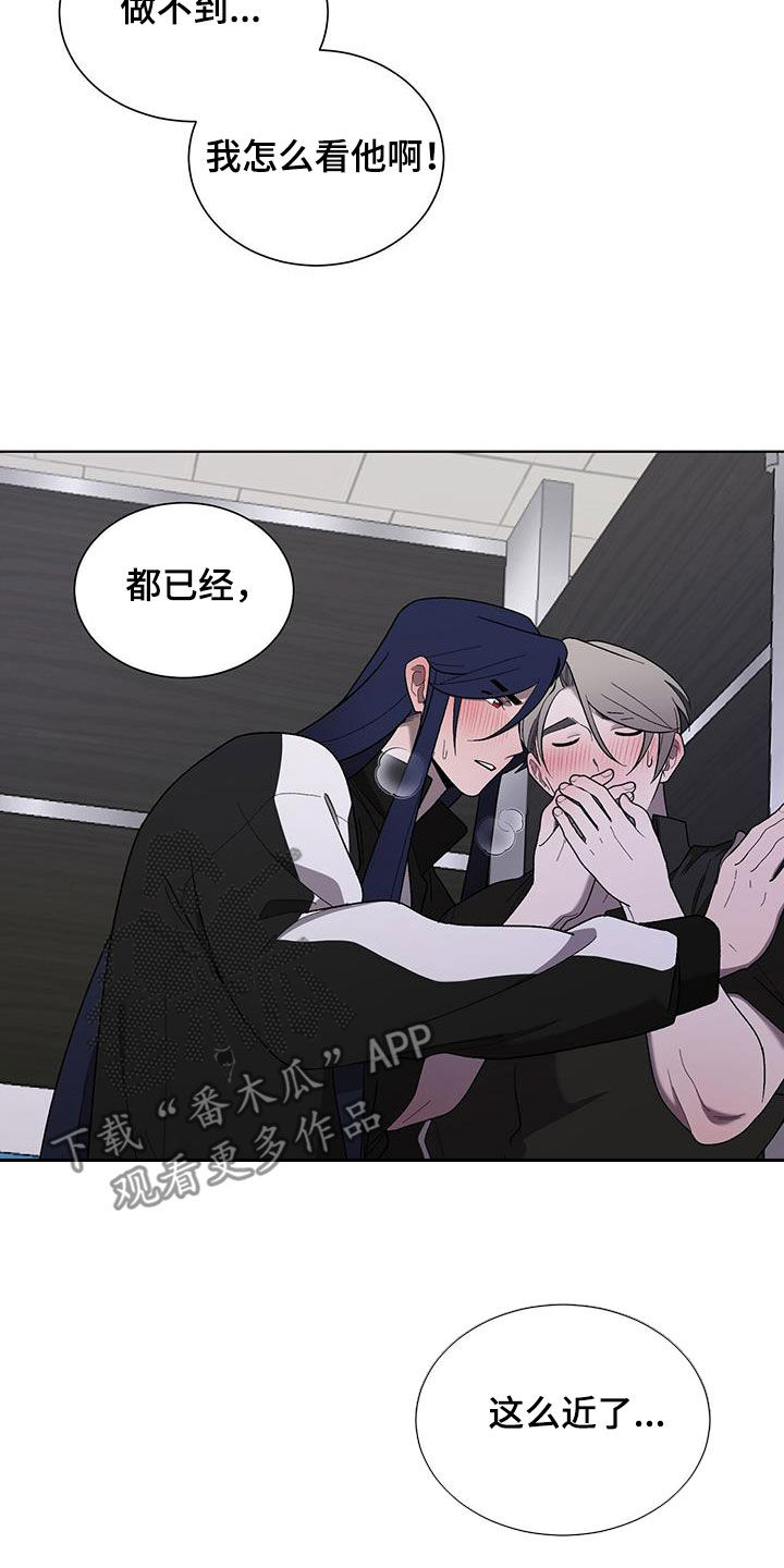 第33章：声音11