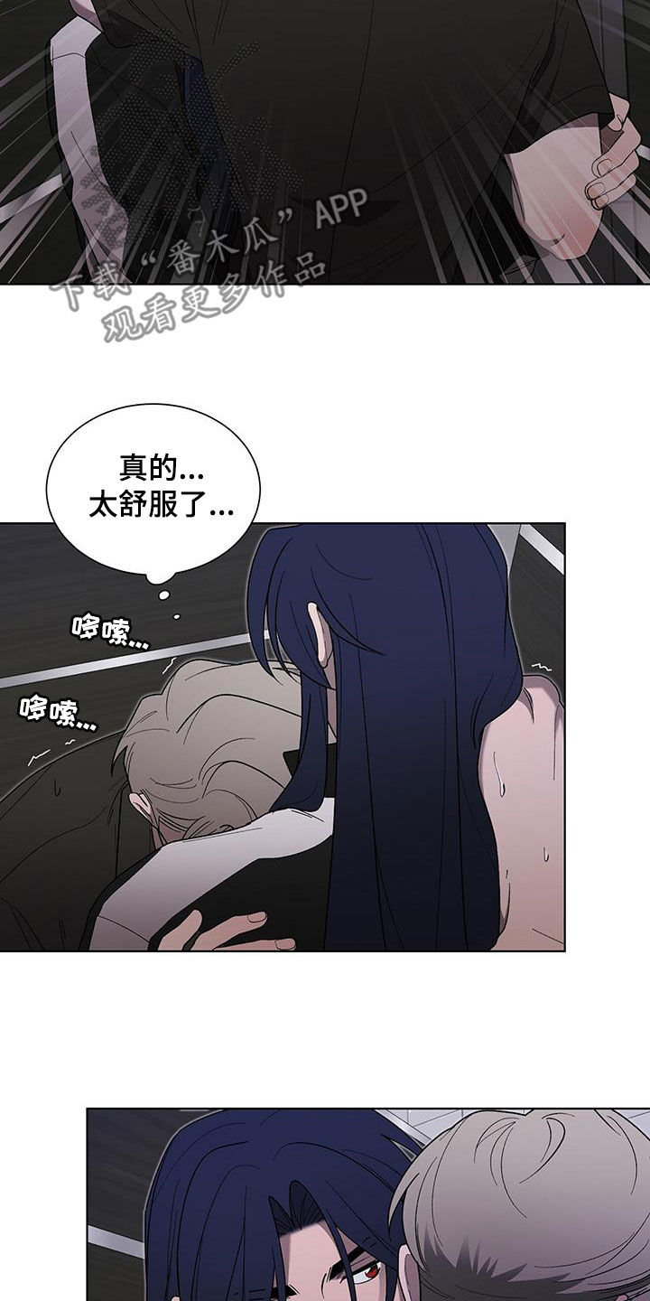 第34章：不介意15