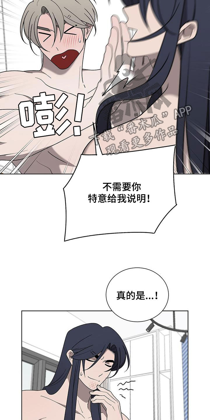 第30章：幸福5