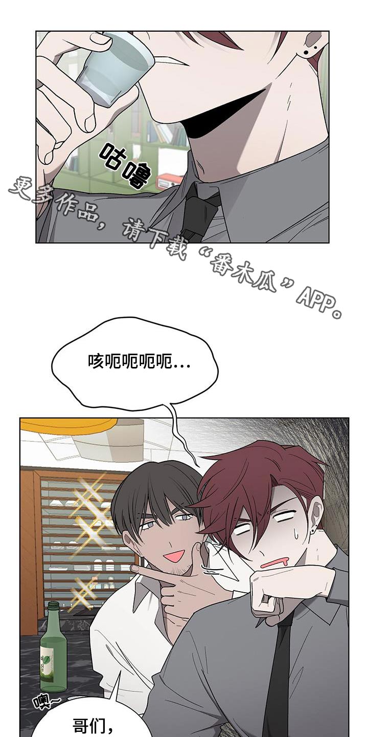 第37章：药袋0
