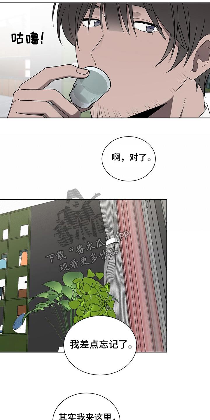 第37章：药袋6