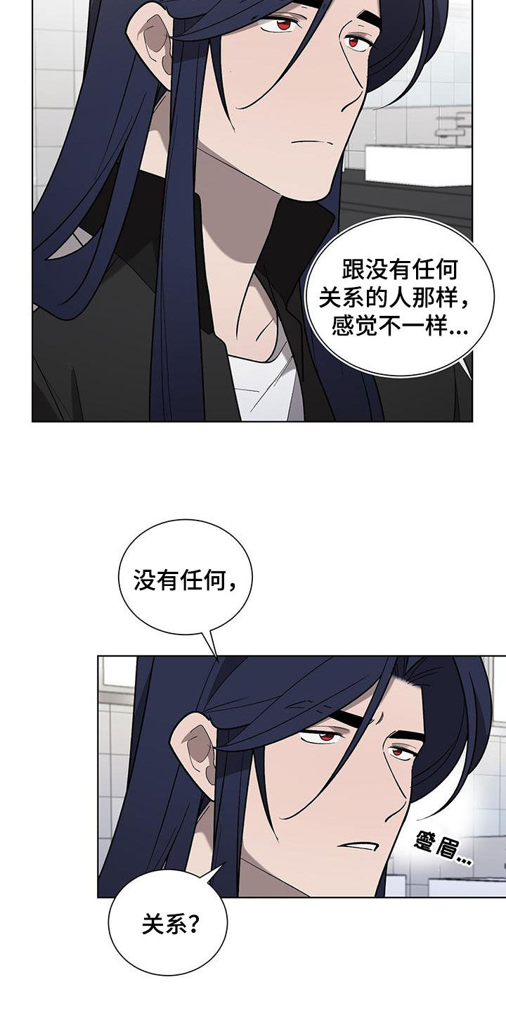 第35章：隐私5