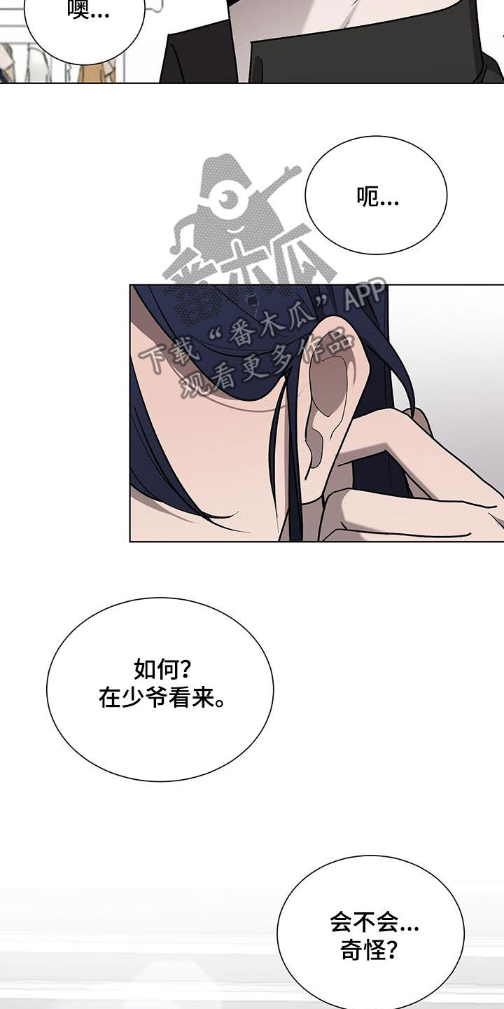 第31章：购物12