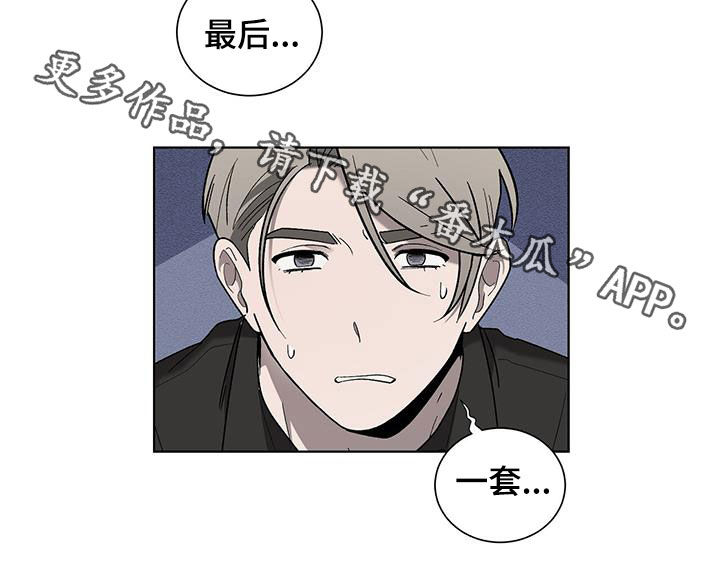 第31章：购物27