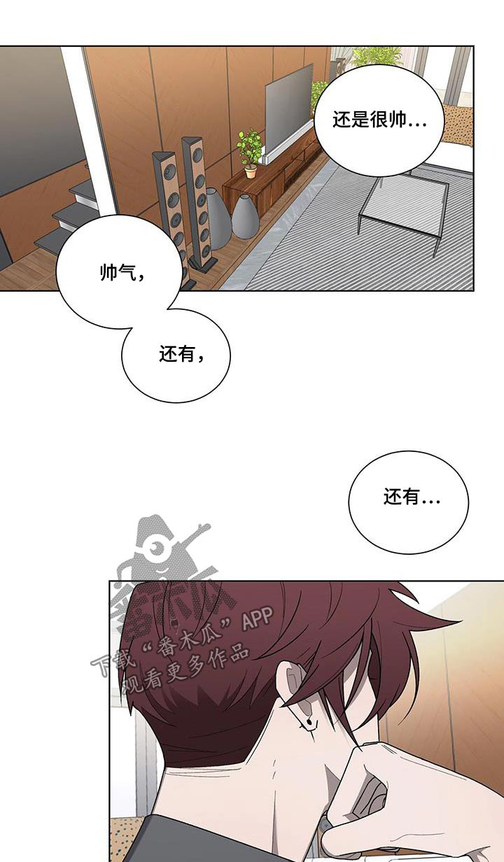 第40章：轻易0