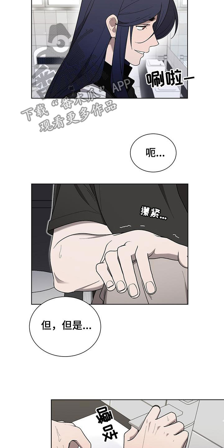第35章：隐私1