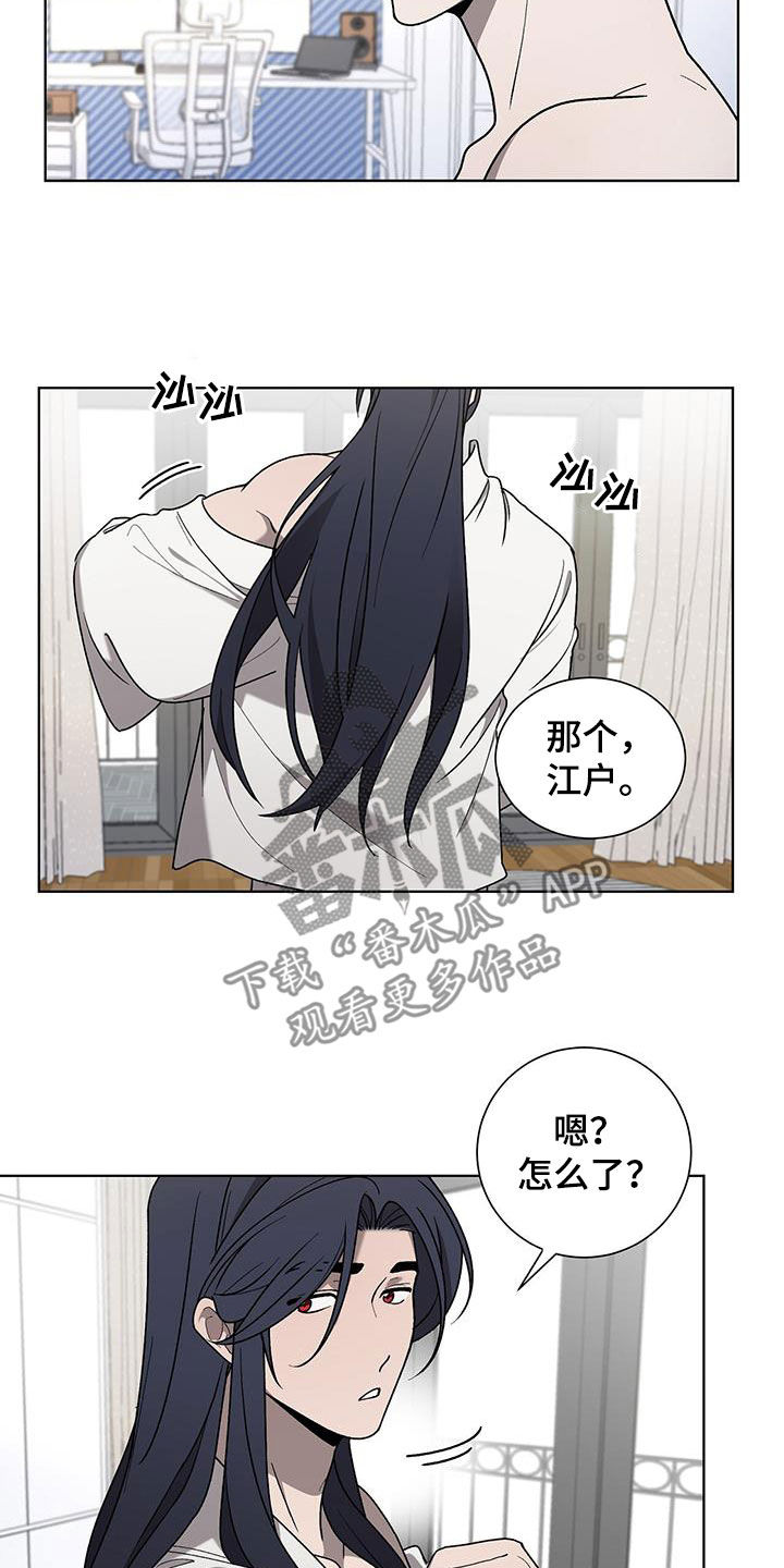 第30章：幸福9