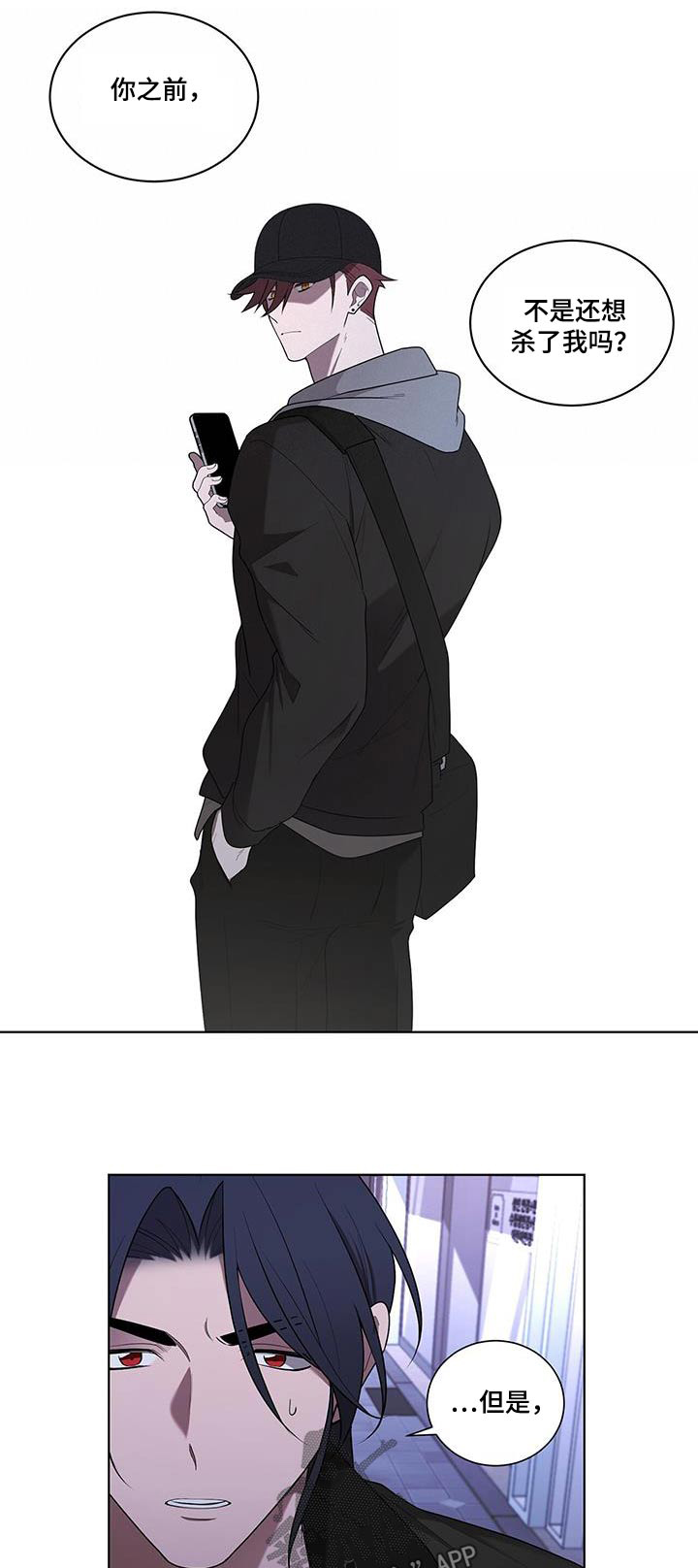 第54话0