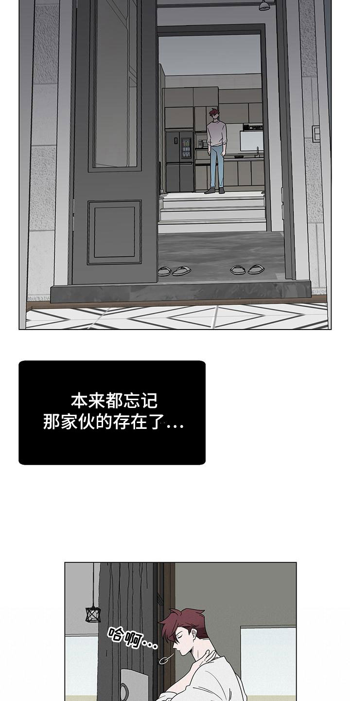 第10话17