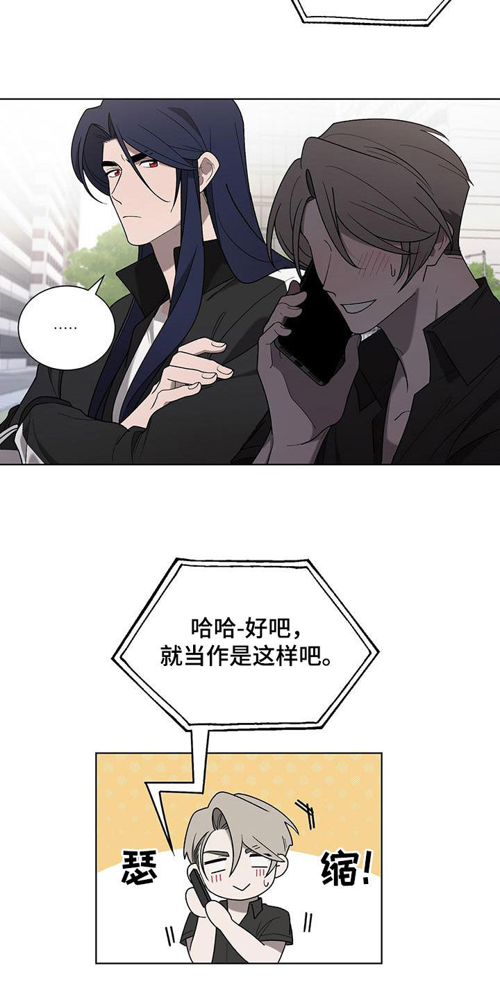 第35章：隐私19