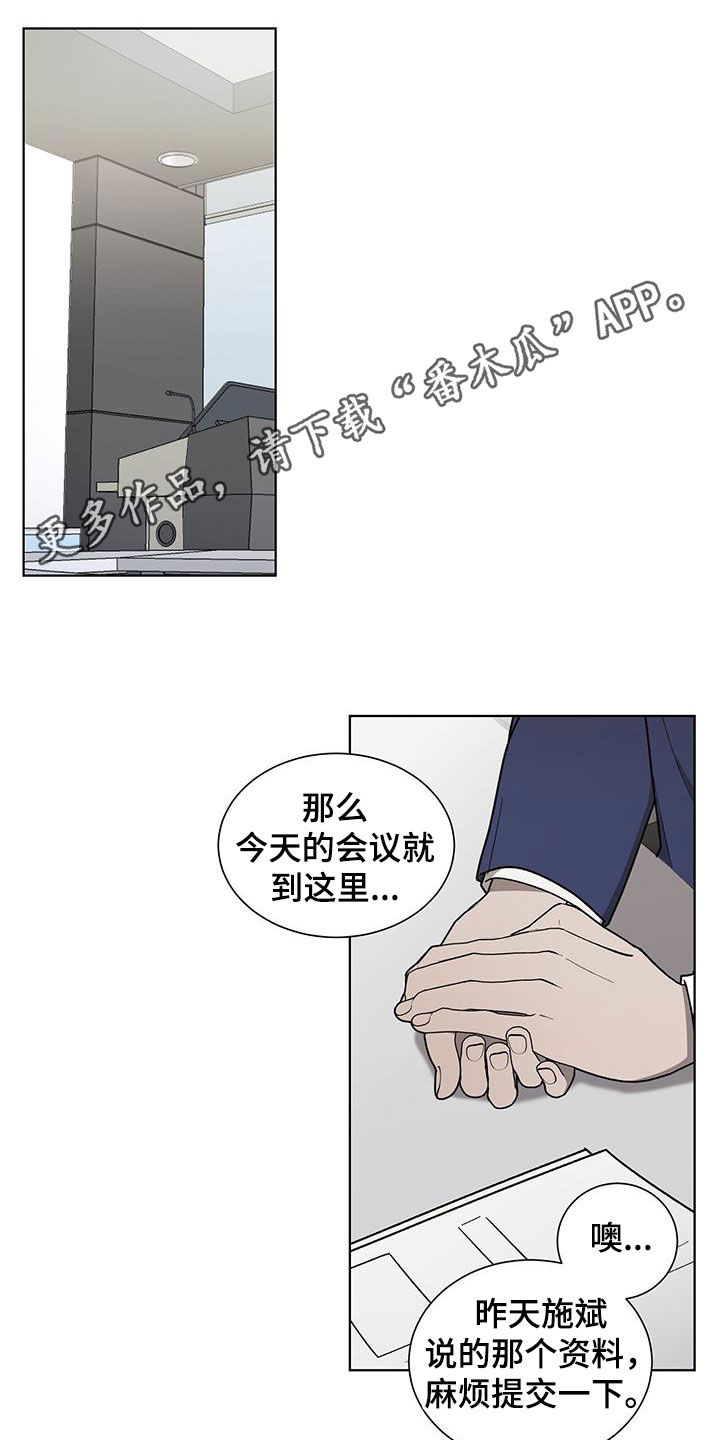 第33章：声音0