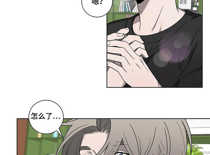第40章：轻易6