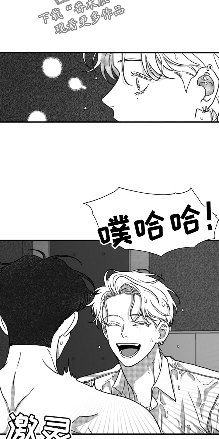 第27章：我的名字16
