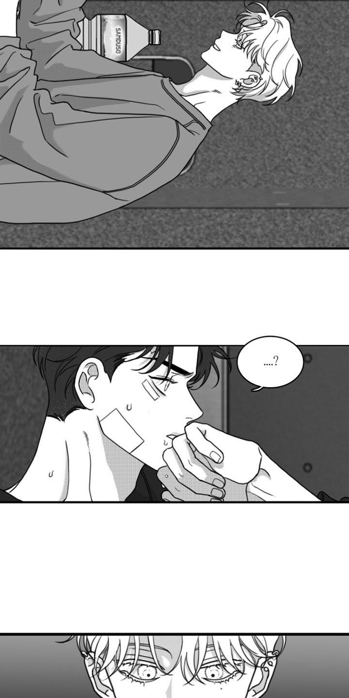 第31章：我会对你很好15