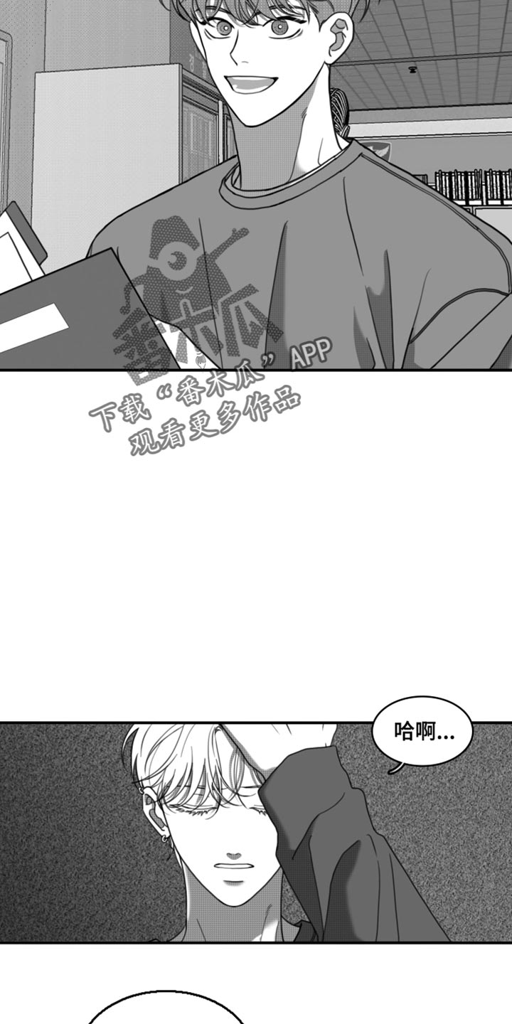第34章：好温暖5