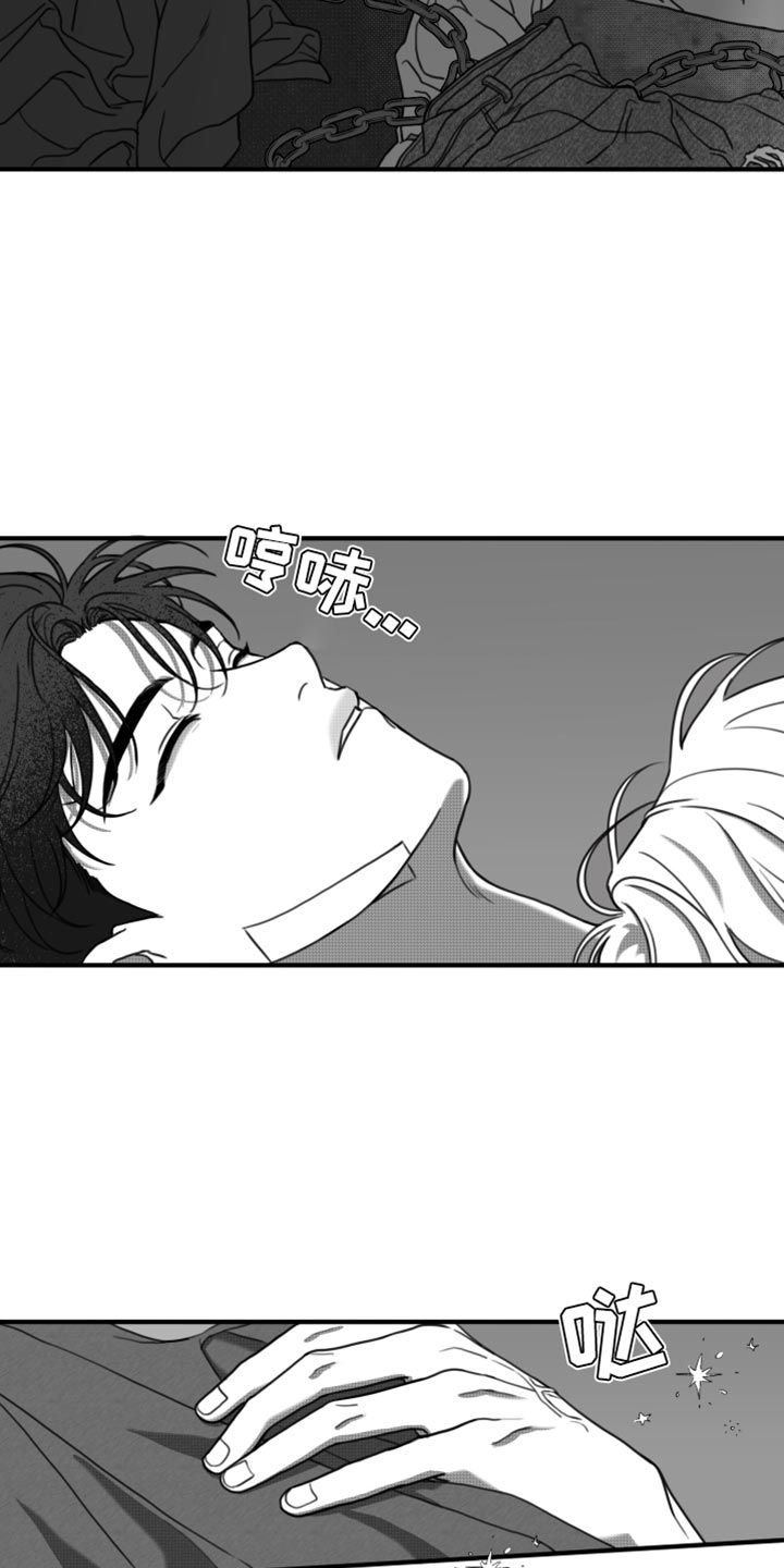 第34章：好温暖13