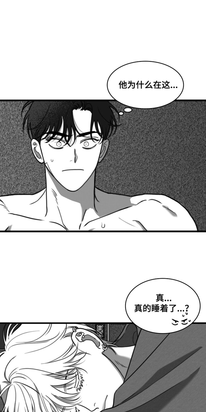 第35章：只要你乖一点1