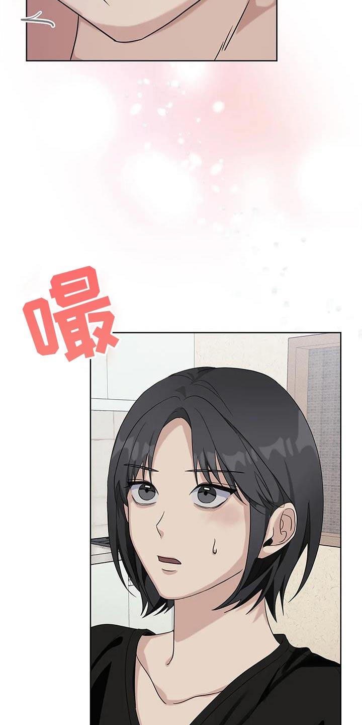 第59话2