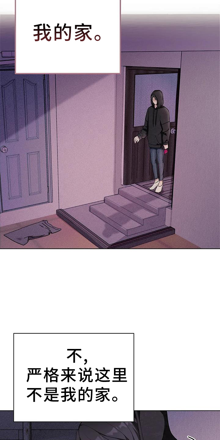 第40章：发现6