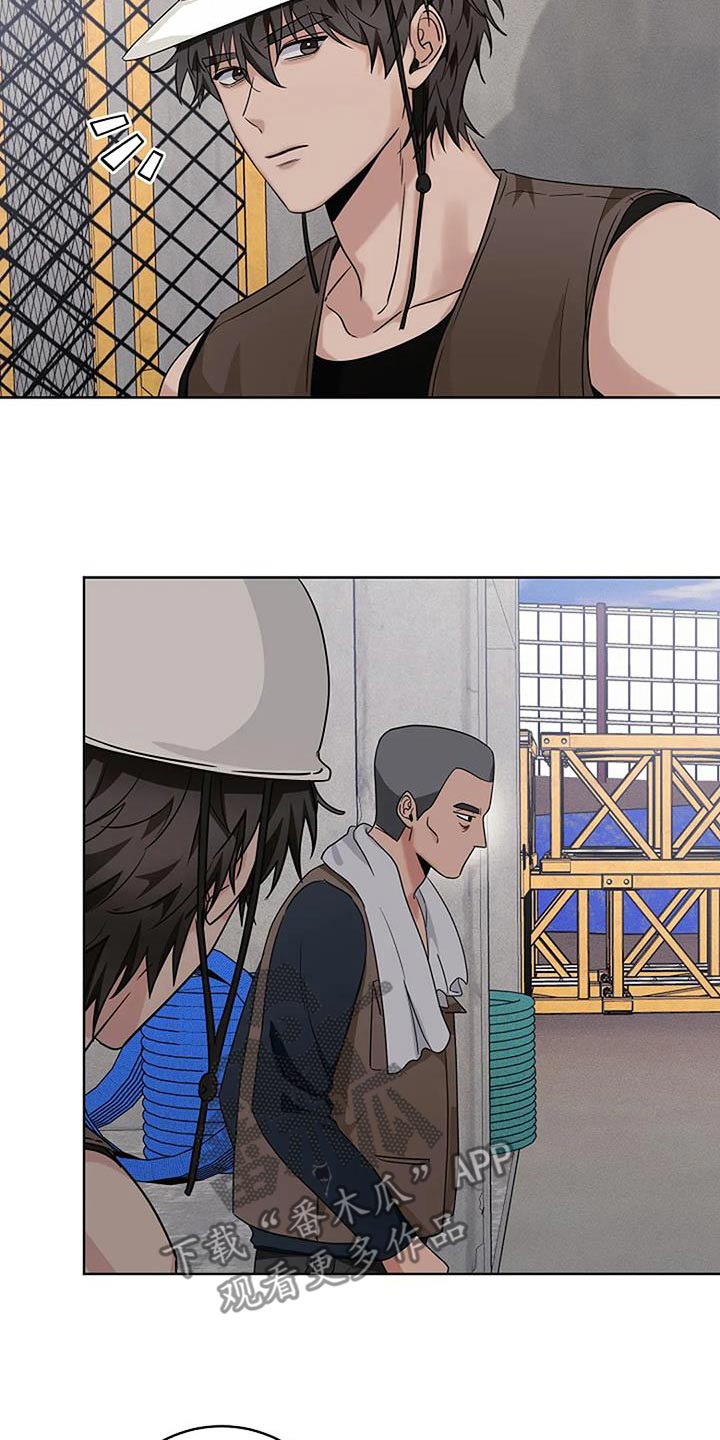 第59话17