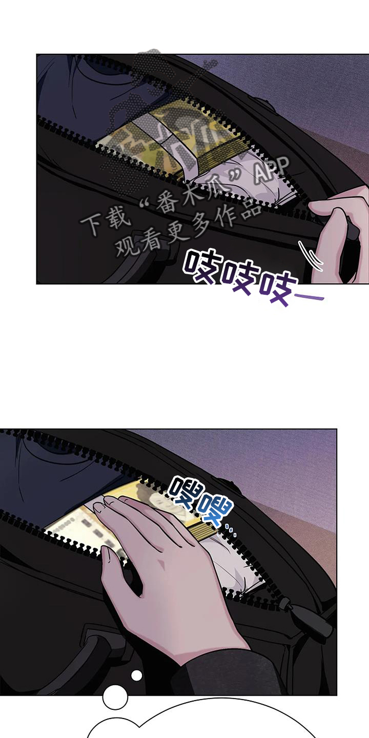 第40章：发现13