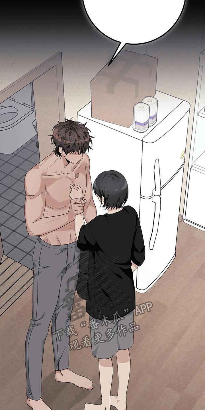 第59话5
