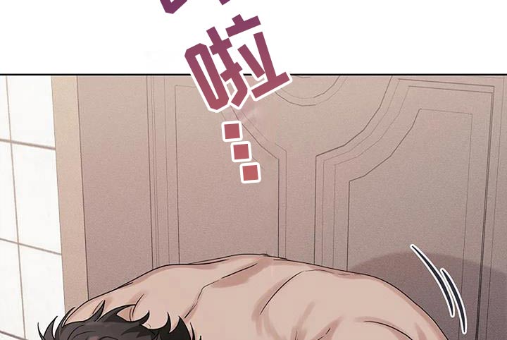 第59话7