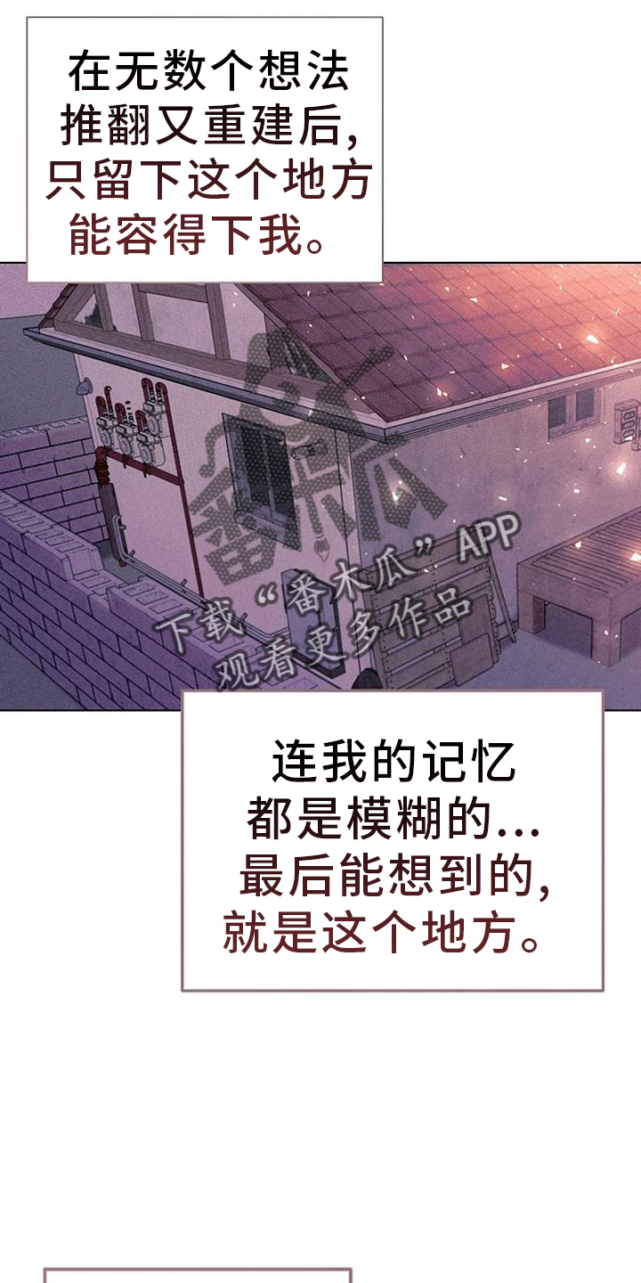 第40章：发现5