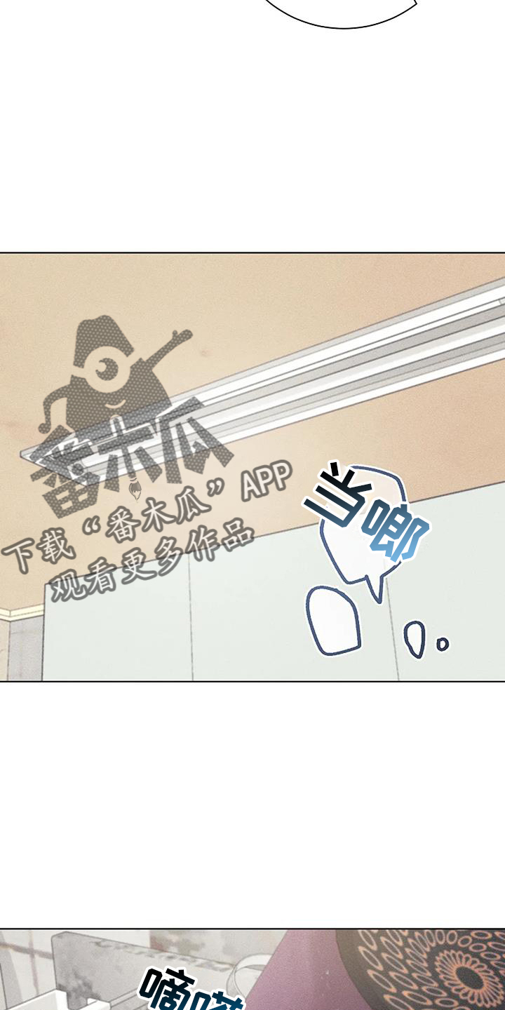第32章：义愤填膺15