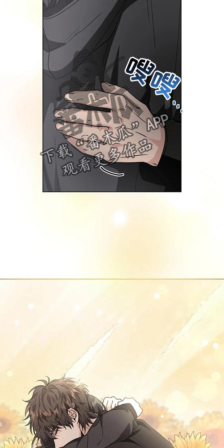 第37章：温暖25